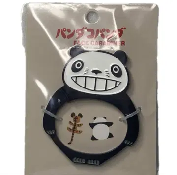 지브리 [ 팬더쿵 ] 페이스 카라비너 파팬더