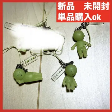 스미스키 스트랩 3개 세트