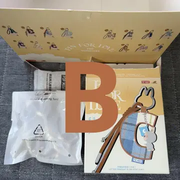 러브럽 PIN FOR LOVE 알파벳 펜던트 B