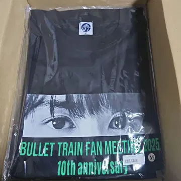 초특급 T셔츠 타쿠야