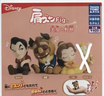 타카라토미 어깨Fig. 미녀와 야수 피규어 세트