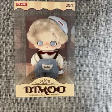 미개봉 새상품 정품 DIMOO Crush on Coffee Series