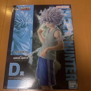 키루아 MASTERLISE HUNTER x HUNTER