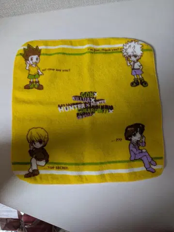 헌터헌터 곤, 키루아, 크라피카, 클로로 구 애니메이션 손수건