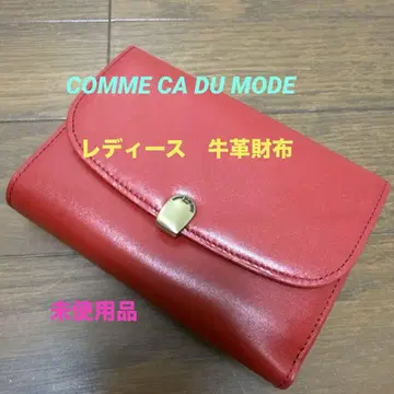 [ 미사용품 ] COMME CA DU MODE 접이식 지갑 빨간색