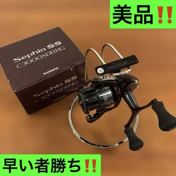 23 세피아 SS C3000SDHHG 새상품급