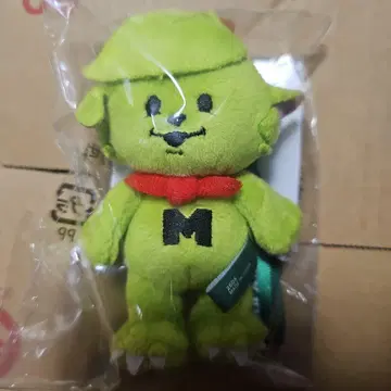 미세스 메멜 키링