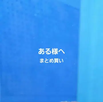 아루님