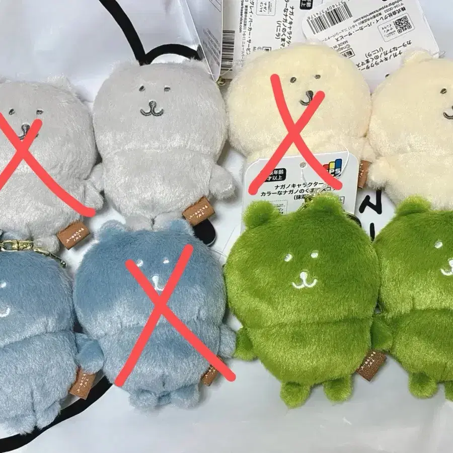 カラーなナガノ ナガノマーケット 韓国限定 バニラ 新商品／ ゲーム・おもちゃ・グッズ カラーなナガノ ナガノ