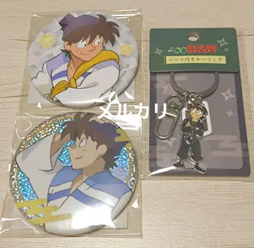 닌타마 란타로 도이 한스케 도이 선생님 굿즈 3종 세트