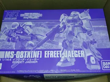 HG 1/144 이프리트 예거 프리미엄 반다이