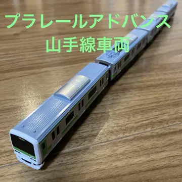 플라레일 어드밴스 야마노테선 차량