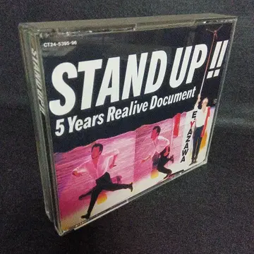 STAND UP!! 5 Years Realive Document