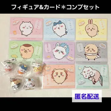 치이카와 쿠라스시 세트 2