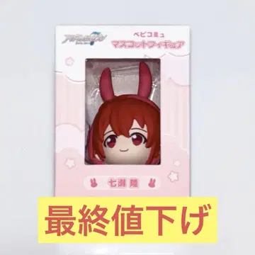 아이나나 베비코뮤 마스코트 피규어 나나세 리쿠