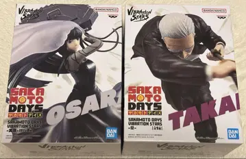SAKAMOTO DAYS VIBRATION STARS 피규어 세트