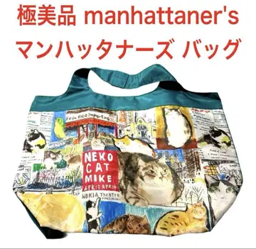 컨디션 최상 manhattaner's 맨해트너즈 에코백 고양이 고양이