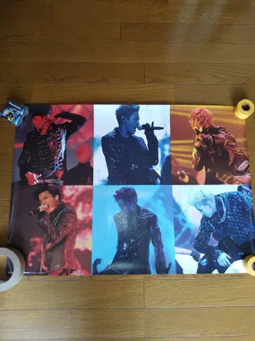 B.A.P 포스터 B2 사이즈