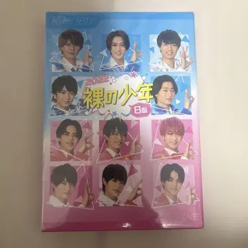 2022 나레노 쇼넨 B반 DVD