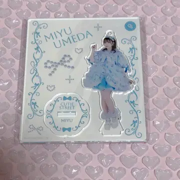 우메다 미유 아크릴 스탠드