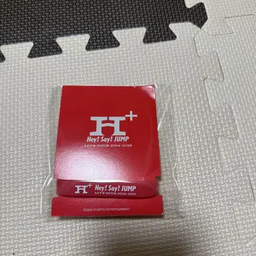 H+ 러버 밴드 빨간색