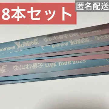 나니와단시 은색 테이프 BONBONVOYAGE 미야기 8월 31일