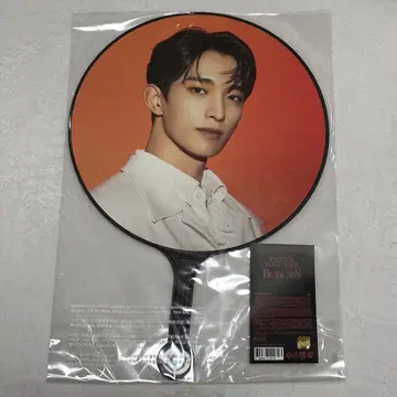 SEVENTEEN be the sun 도겸 부채