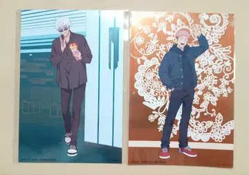 주술회전 이케프리 혜택 엽서 고죠 & 이타도리