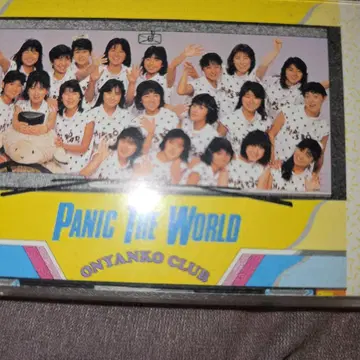 ONYANKO CLUB PANIC THE WORLD