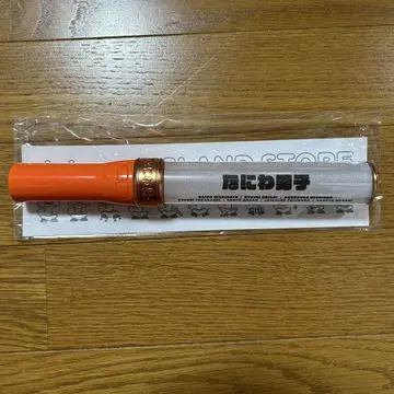 나니와단시 응원봉 킨브레 공식
