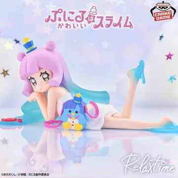 푸니루는 귀여운 슬라임 -Relax time- 푸니루