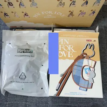 러브브 LABUBU PIN FOR LOVE 알파벳 I