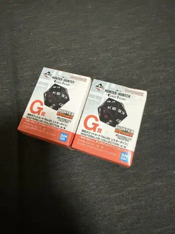 헌터헌터 제일복권 G상 리스키 다이스