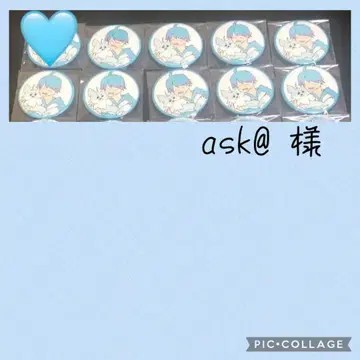 ask@ 님