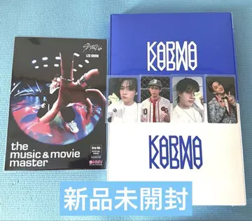 스키즈 KARMA CEREMONY HOORAY HMV WITHMUU 혜택