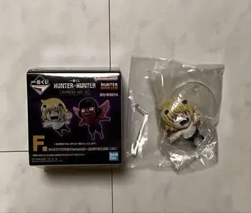 헌터헌터 제일복권 F상 샤우아푸프
