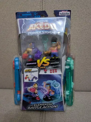 akedo powerstorm versus pack