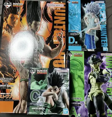 제일복권 HUNTER x HUNTER CHMERA ANT