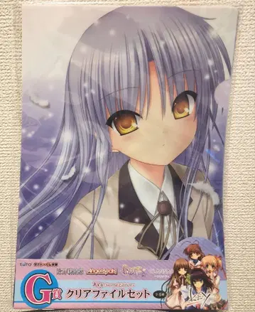 Angel Beats 클리어 파일 세트 다이토 복권