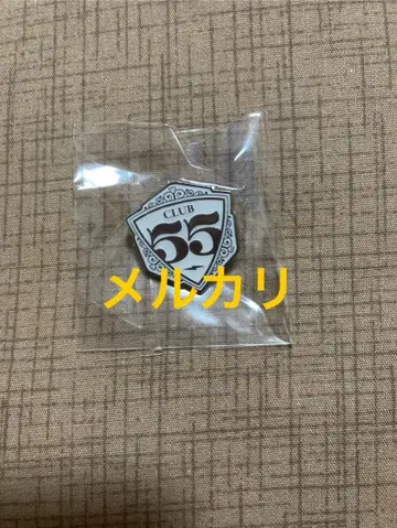 나리타 쇼지 핀즈 CLUB55 회원 한정판