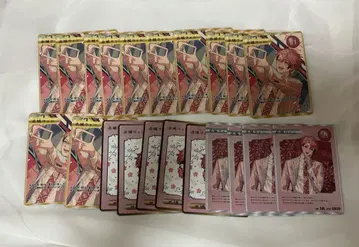 니지산지 아카기 웬 Oriens 2주년 기념 혜택