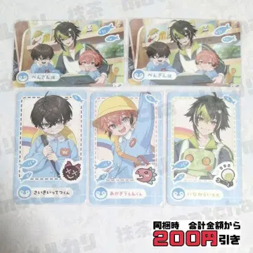 [ F652 ] 니지산지 유치원 사진풍 카드 묶음 판매 HEROS