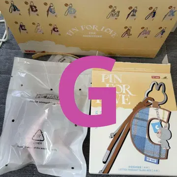 labubu PIN FOR LOVE 알파벳 펜던트 [ G ]