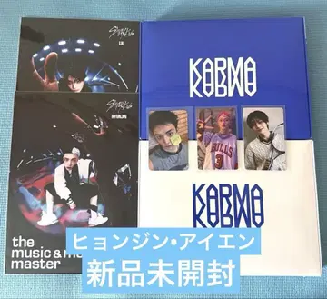 스키즈 KARMA CEREMONY HOORAY HMV WITHMUU 혜택