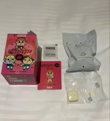 파워퍼프걸 파워퍼프 팝마트