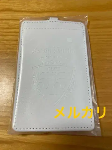 나리타 쇼지 패스 케이스 CLUB55 회원 한정판