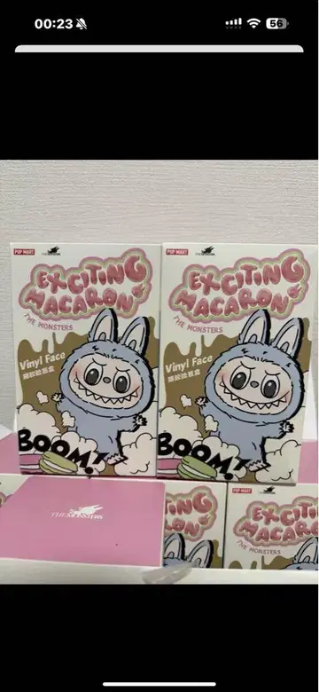 정품 미개봉 The Monster Exciting macaron 2개