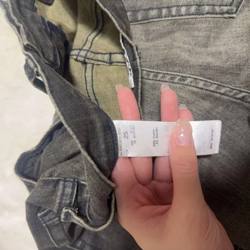 6번째 상품 이미지