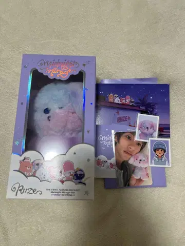 RIIZE 앤톤 보이스 봉제 인형