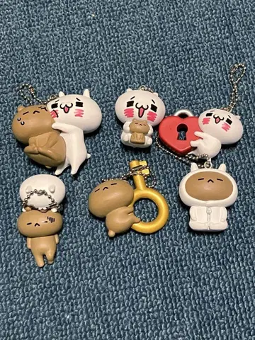 너무 사랑해서 너무 좋아해. 마스코트 볼 체인 키링